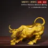 Buey Próspero de Latón Buey Completamente de Cobre Buey Auspicioso Buey del Zodiaco Bestia Divina Adorno de Decoración para el Hogar y la Tienda