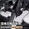 Alfombrilla de coche impermeable TPE Edición Mickey Chevrolet Changxun Eléctrico Especial 20 21-24 Xingxianghe Yunyu