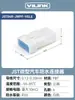 Conector de Enchufe para Automóvil de 2 Pines Jst-02R-Jwpf-Vsle Enchufe de Acoplamiento Macho y Hembra con Cable para Uso Automotriz