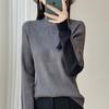 25 Años Otoño e Invierno Nuevo Jersey de Terciopelo Andy de Cuello Alto Medio de Manga Larga para Mujer, Jersey Reversible de Bloques de Color, Camiseta Base Superior