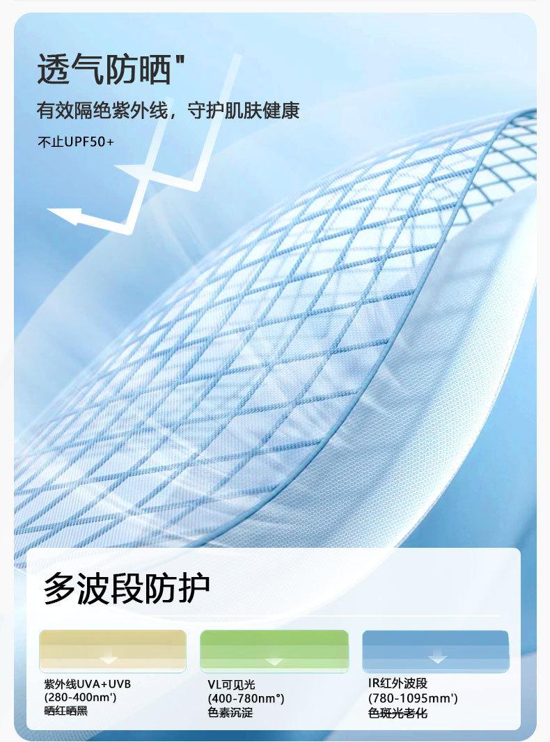 遮阳帽4_07