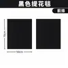 Alfombrillas para Coche de Todos los Modelos, Manta Superior Jacquard, Alfombra Engrosada Universal para Cinco Plazas, Alfombrilla Anillo de Nieve de Corte Libre