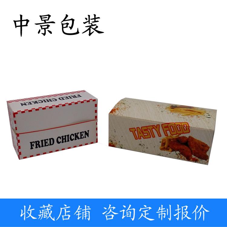 炸鸡白卡纸盒副本.jpg