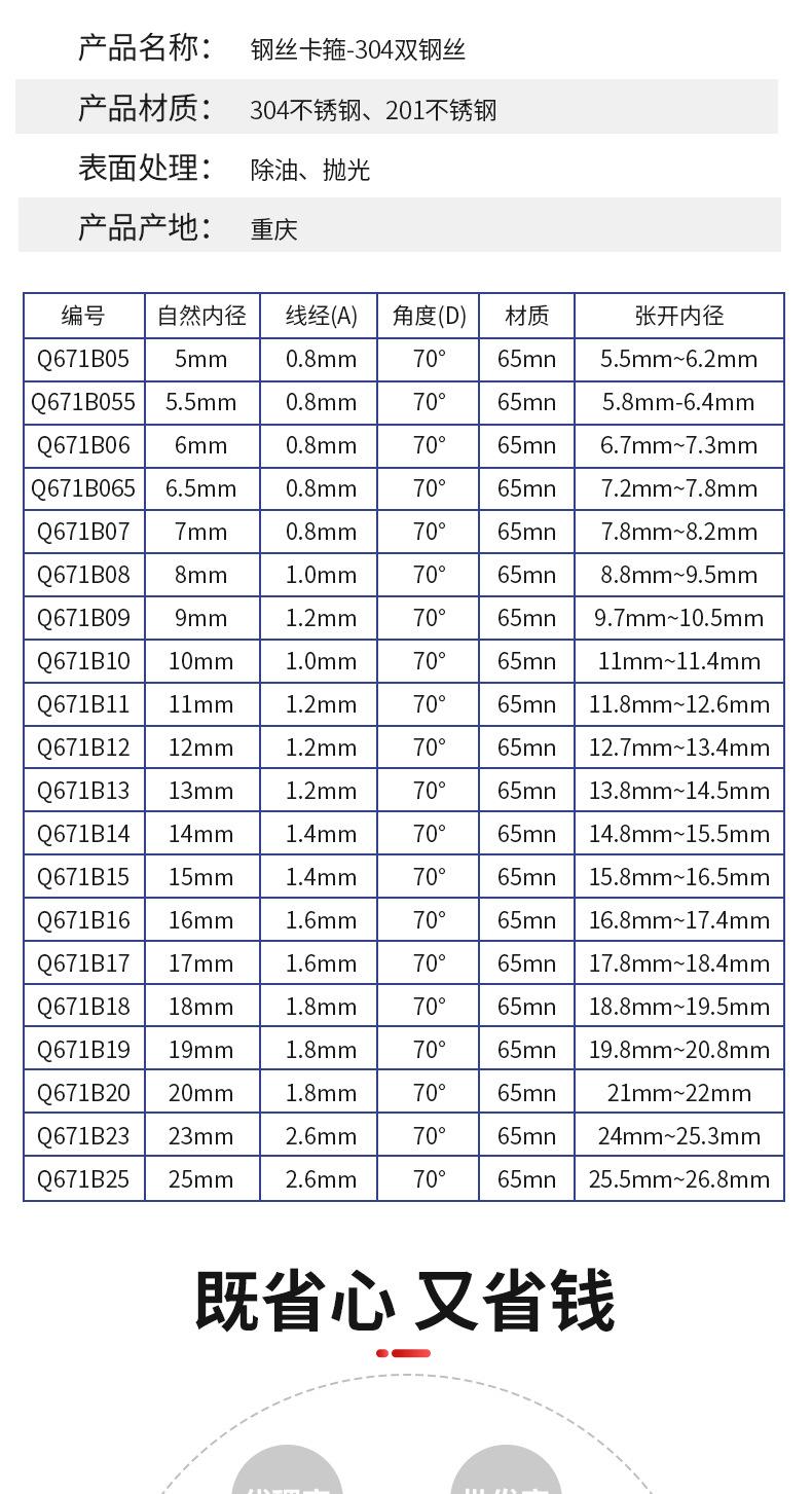 11_04