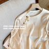 Nueva Camisa Jacquard Retro Chinoiserie con Puños Empalmados y Lentejuelas para Mujer Diseño Primavera Temprana 2025 Camisa con Sentido Chic de Diseño