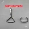 Gancho gancho en S Correa de amarre gancho Gancho para camión Fijación de tensión Gancho de triángulo plateado Accesorios de metal grueso de hierro