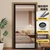 Cortina de Puerta Magnética Anti-Mosquitos de Gama Alta Nueva de Verano 2026, Mosquitero para Entrada de Casa, Cortina de Pantalla con Velcro Mágico a Prueba de Moscas