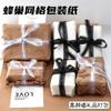 Papel de Embalaje Absorbente de Golpes de Papel de Panal, Papel Kraft Biodegradable, Material de Embalaje para Regalos, Papel Kraft Reciclado