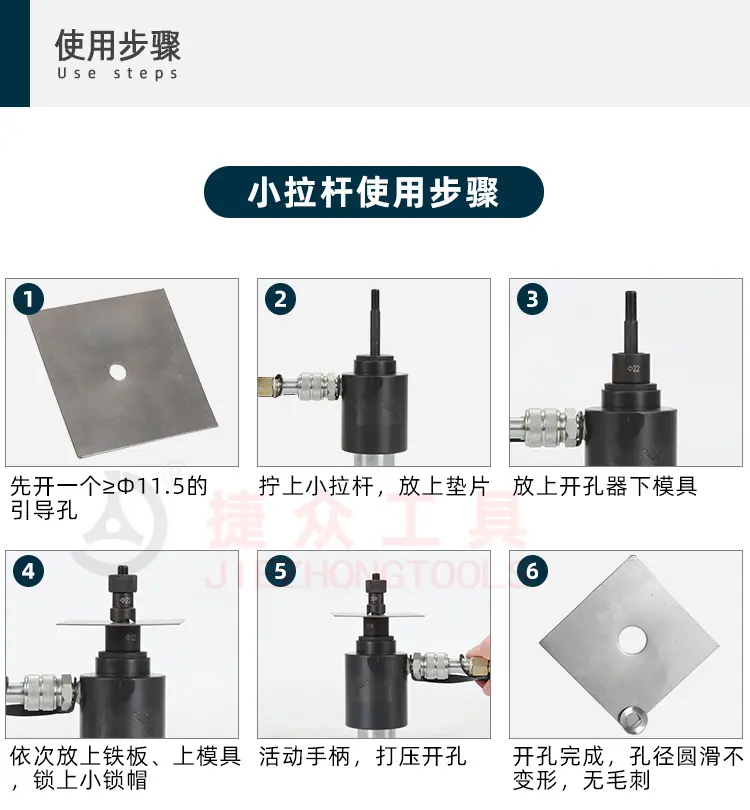 详情页_03.jpg
