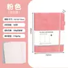 Cuaderno de tapa dura A5 transfronterizo diario de oficina de negocios páginas interiores rayadas con puntos alta apariencia papelería para estudiantes
