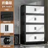 No requiere instalación, armario de almacenamiento plegable con doble puerta y ruedas, armario multicapa para almacenamiento de ropa y juguetes para uso doméstico, venta al por mayor