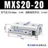 Cilindro de guia linear HLS MXS6 8 12 16 20-10-20-30-40-50-75-100-125ABS