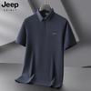 M a 9XL verão masculino nova camisa POLO tendência moda camiseta bordado casual plus size manga curta camiseta 7060