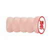 Raposa Espírito Pequeno Produto Famoso Fonte Atacado Masculino Fundição Suprimentos Eróticos Mulher Madura Adulto Masculino Brinquedos Dropshipping