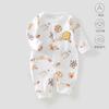 Mono Acolchado Espeso para Bebé Jingqi Algodón Puro Categoría A Ropa para Bebé de Primavera y Otoño Ropa Dividida sin Huesos