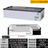 Congelador Congelador Refrigerador Pantalla de Escritorio Comercial Pequeño Refrigeración y Congelación para Conservar Frescura Vehículo de Tres Ruedas Barbecue Móvil Brochetas Fritas