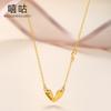 Xi Gu D0289 S925 Collar de plata con forma de corazón para mujer, diseño original de cadena de clavícula, con diseño de nicho en el viento 2024