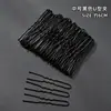 Herramienta para peinar moños despeinados, Pinza para el cabello en forma de U para sujetar el cabello, Pasador de cabello invisible para la parte posterior de la cabeza, Peine para el cabello que no daña