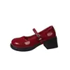 Zapatos Mary Jane de tacón grueso para mujer 2026 nuevo estilo primavera otoño versátiles negros de corte bajo estilo universitario con faldas zapatos de cuero pequeños estilo jk japonés