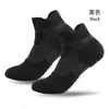 Calcetines de Baloncesto Transfronterizos para Hombre Calcetines Deportivos Profesionales Calcetines Gruesos con Suela de Toalla Malla Transpirable Calcetines de Running para Exteriores