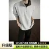 Blusão casual masculino oversized, estilo de rua americano cool, caimento solto, gola alta, moletom com meio zíper retrô