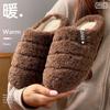 Chinelos de Algodão para Mulheres Inverno 2025 Novos para Interior Casa Doméstica Antiderrapantes Quentes Plus Pelúcia Chinelos para Homens Inverno