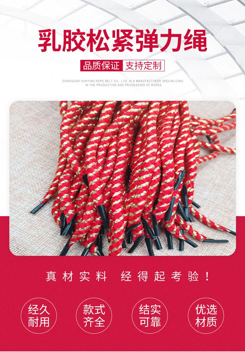 详情1