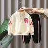 7833 Ropa Infantil Traje de Primavera para Niños 2026 Nuevo Estilo Moda Infantil Sudadera con Cuello Alto Estilo Primavera y Otoño Marca de Tendencia Conjunto de Dos Piezas