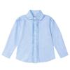 Uniforme escolar infantil Primavera e Outono novo estudante do ensino fundamental conjunto de camisa de renda e saia plissada jardim de infância Roupas de outono para o jardim