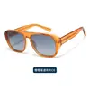 2026 Nuevas Gafas de Sol Polarizadas de Alta Definición con Marco Grande, Modelo de Exportación Retro a la Moda, Protección Solar y Protección UV Kg2537