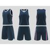 Velocidad Unidad Mayorista Secado Rápido Ropa de Bola Estampada Entrenamiento Competición Jersey Deportivo Verano Ropa de Baloncesto Traje Adulto Masculino