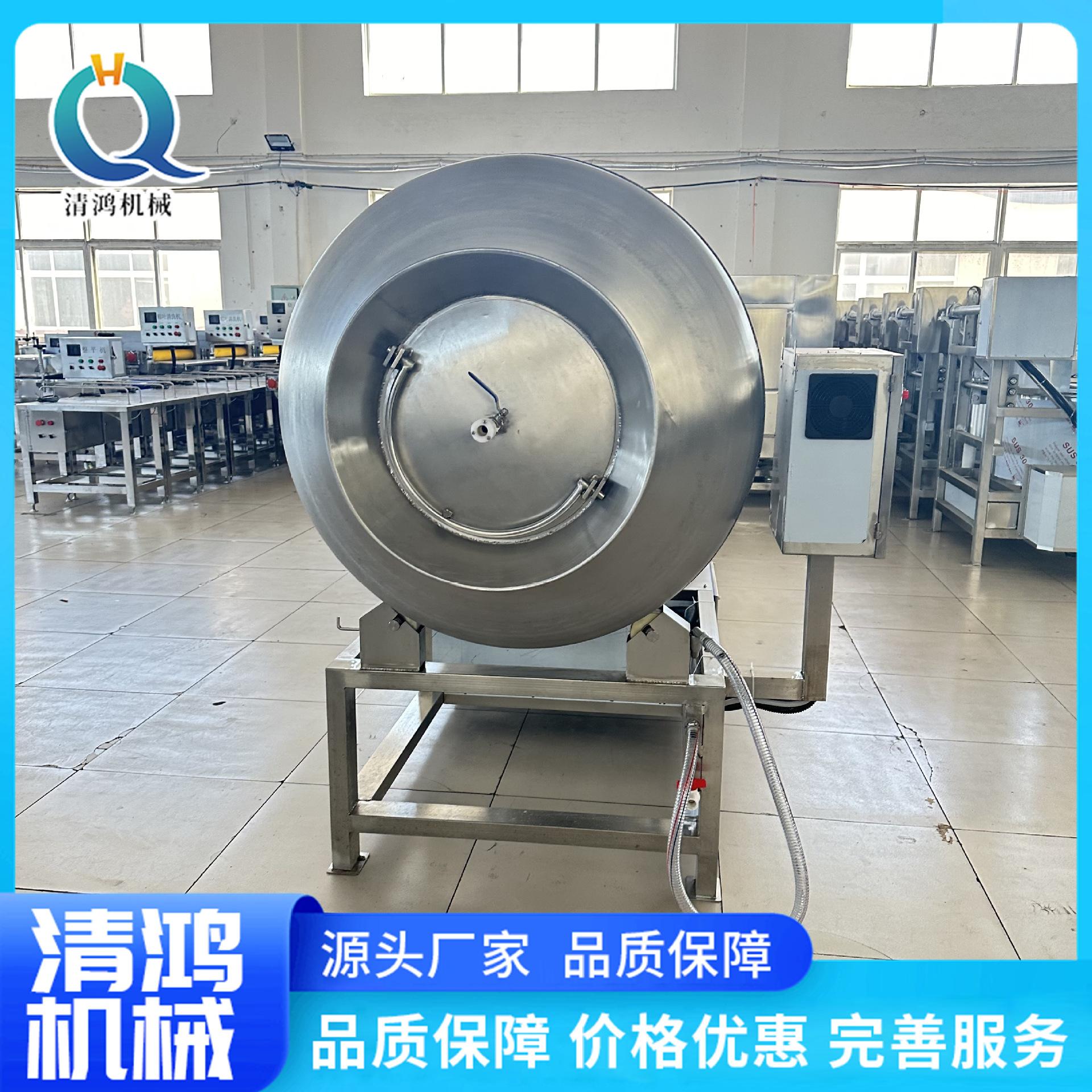 滚揉机41.jpg