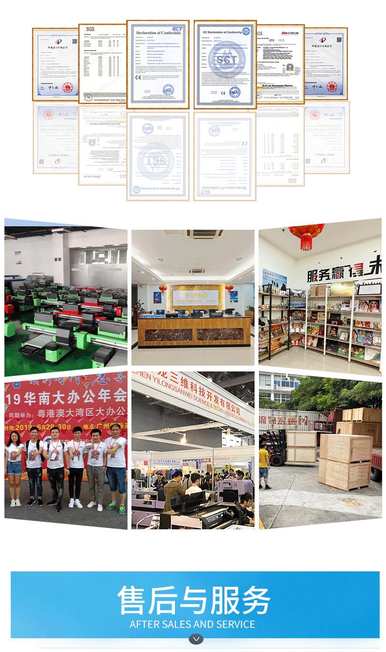 微信图片_20210924110317_09