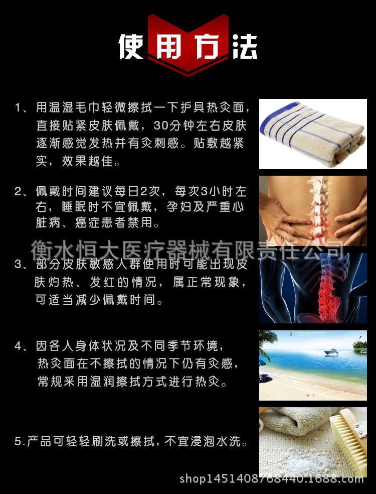 1_conew3(1)(45)