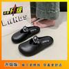Sandalias planas de moda, modernas y geniales con cadena de estrella, tipo slip-on, suela suave, zapatillas francesas de punta cerrada, nuevo estilo de verano 2025