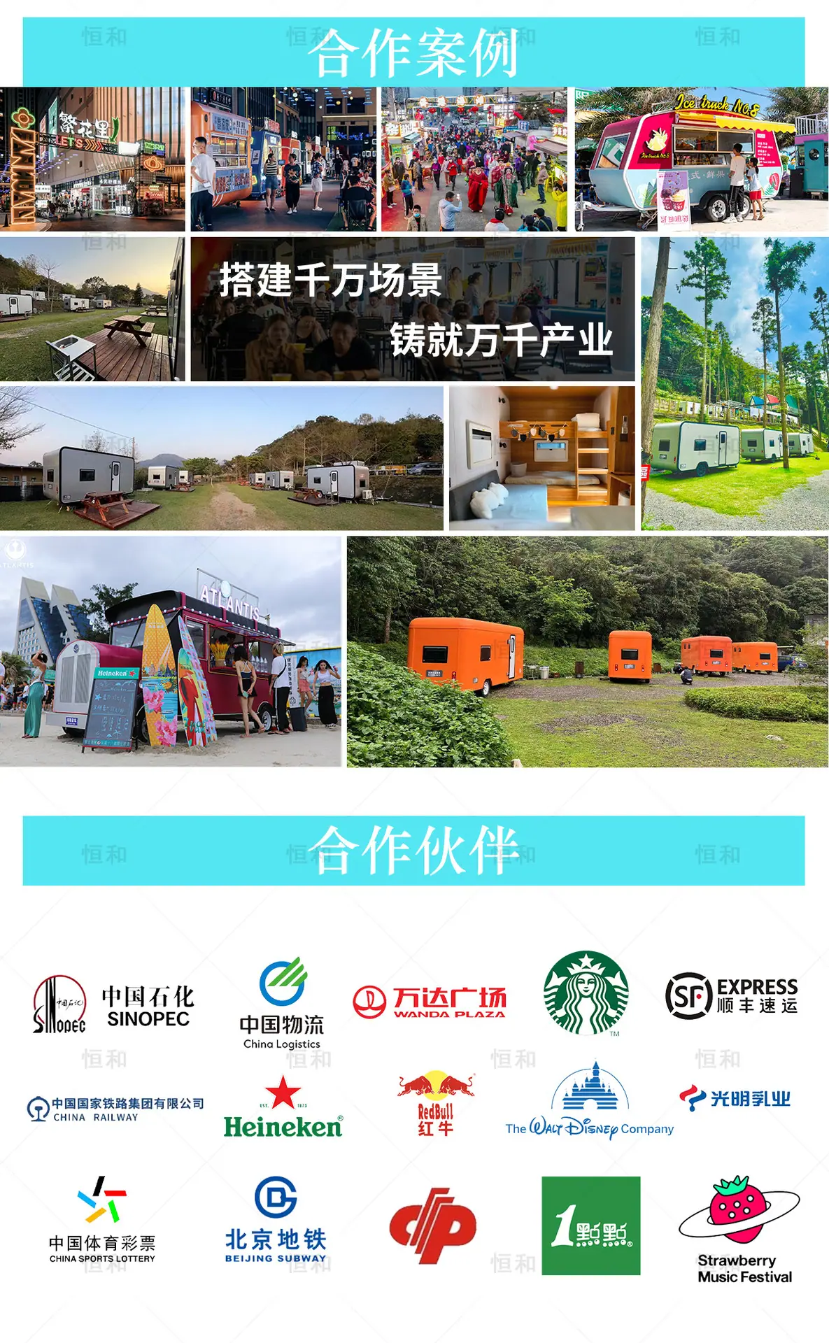 蒙迪欧蓝白新版1688详情_10.jpg