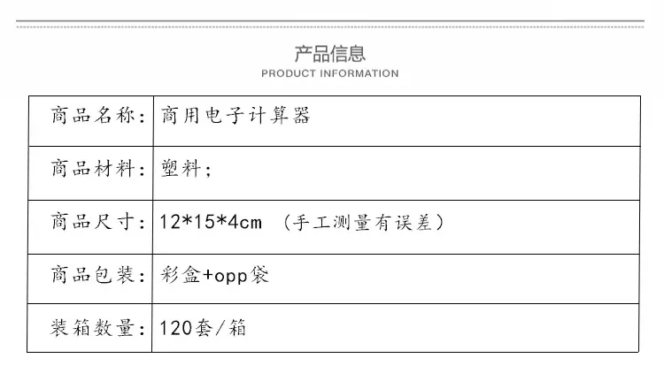 q_02.jpg?x-oss-process=image/format,png
