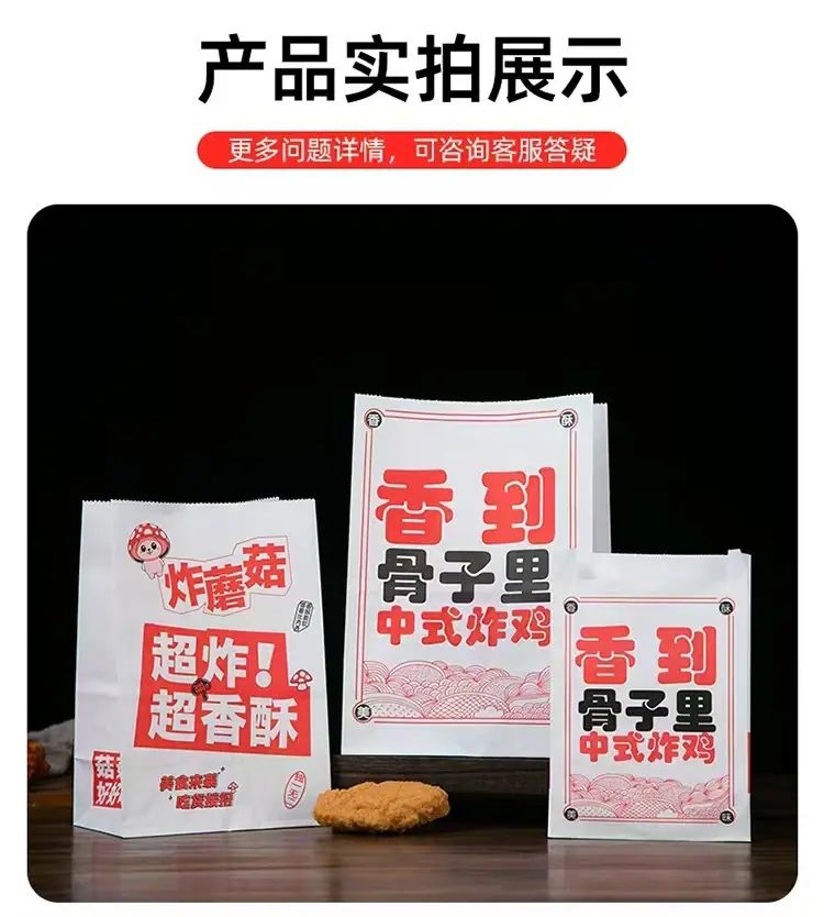 微信图片_20250613085633