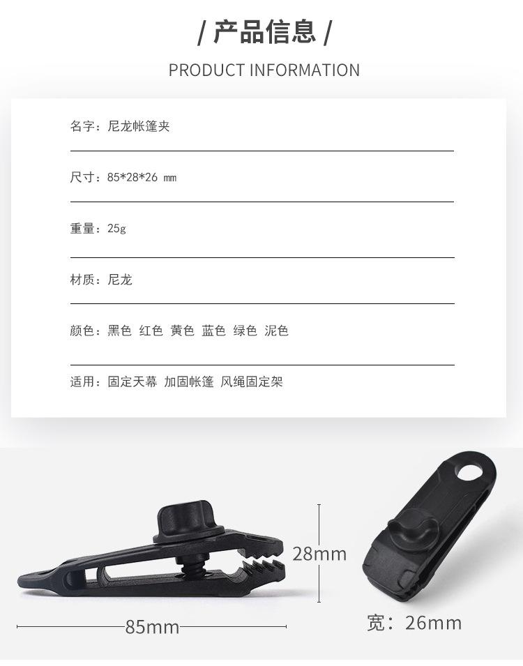 中文_02