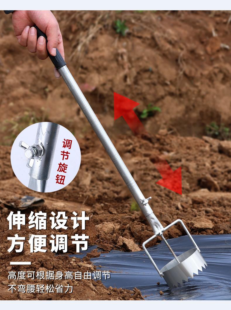 地膜打孔器 (5).jpg