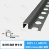 Tira de Borde Cuadrada para Azulejo de Aleación de Aluminio, Tira de Recorte de Esquina para Panel de Pared, Tira Decorativa Metálica de Mármol, Tira de Recorte de Borde para Piso