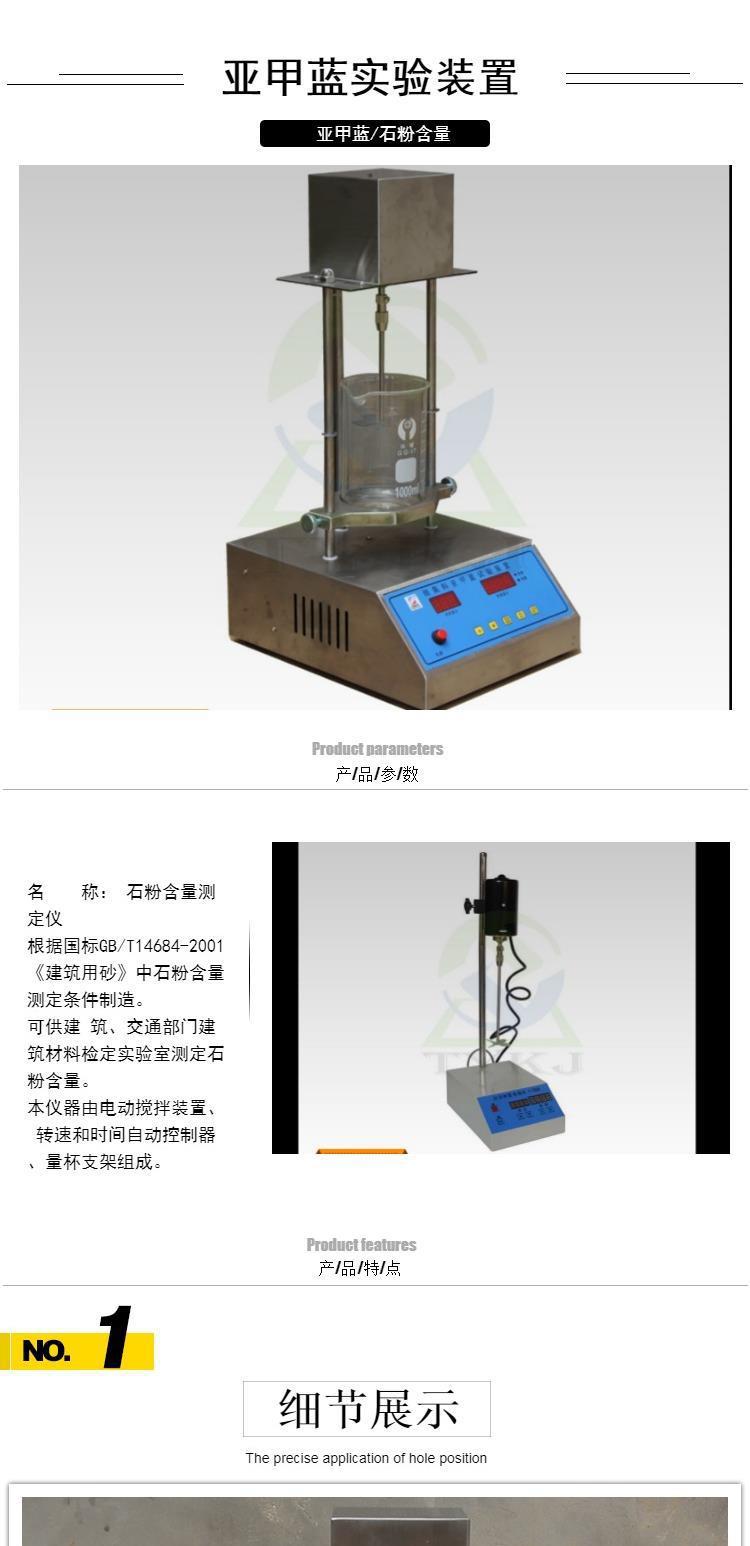 详情-06.jpg