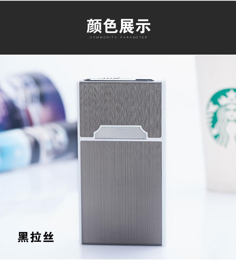 烟盒详情_18.jpg