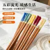 Pauzinhos de Liga para Uso Doméstico, High-End, Resistentes a Mofo, Resistentes a Altas Temperaturas, Pauzinhos Individuais Coloridos para Jantar, Seguros e Auspiciosos, Série Jade Imitação