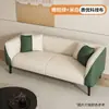 Sofá Modular Minimalista para Apartamentos Pequenos, Sala de Estar Moderna, Tecido Tecnológico, Estilo Minimalista Moderno, Individual, Duplo, Triplo, Quarto, Luxo Leve