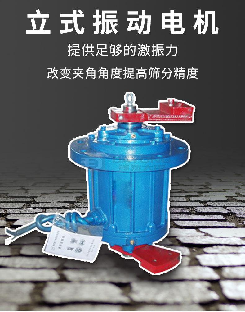 详情6