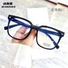 2113 Gafas de Hombre Estilo K Marco Grueso Negro Celebridad de Internet Tr90 Marco Grande Gafas Anti Luz Azul Montura para Gafas de Miopía