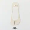 Nuevos Calcetines Invisibles de Seda de Hielo Primavera/Verano 2026 para Zapatos de Tacón Bajos y Escotados, Calcetines de Dedos de Piel de Oveja, Calcetines de Dos Dedos con Más Zonas Secas y Almohadillas para el Pie
