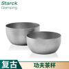 Acero inoxidable 304 vintage taza de té antigua estilo industrial esmerilado Kung Fu té taza de metal taza de té japonesa hogar