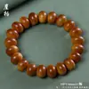 Pulseiras de Ábaco no Atacado, Pulseiras de Círculo Único em Madeira Antiga para Homens e Mulheres, Contas de Oração Budistas de Sequoia, Venda Direta do Fabricante